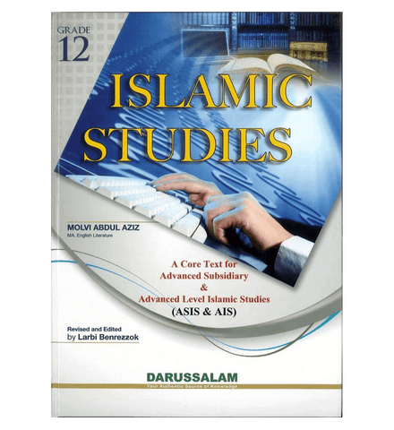 Islamic Studies Grade 12