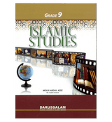 Islamic Studies Grade 9