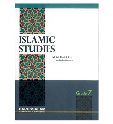 Islamic Studies Grade 7