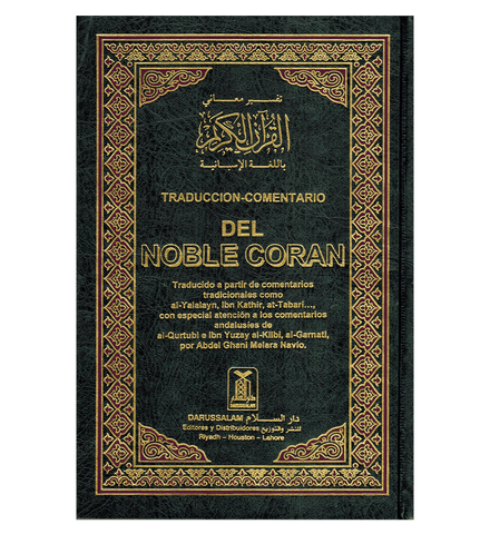 Noble Quran in Spanish Language Del Coran / Spanish