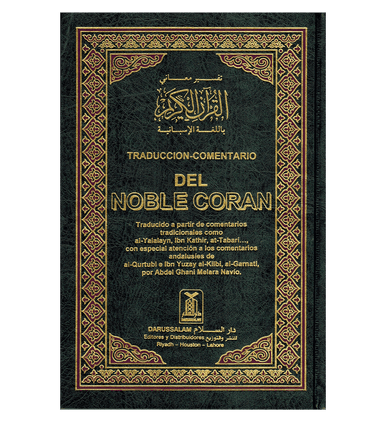 Noble Quran in Spanish Language Del Coran / Spanish