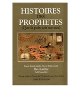 Stories Of The Prophets.Histories Des Prophets (Que la paix soit sur eux)(French)