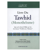 Kitab At Tawhid. Livre du Tawhid (Monotheisme)(French)
