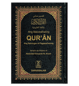 Noble Quran in Filipino Language