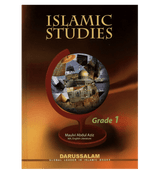 Islamic Studies Grade 1