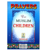 Prayers for Muslim Children
