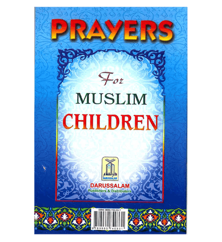 Prayers for Muslim Children