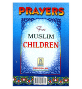 Prayers for Muslim Children