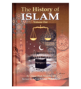 The History of Islam 3 Volume Set