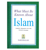 What Must be Known about Islam