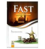 Fast According to the Quran & Sunnah