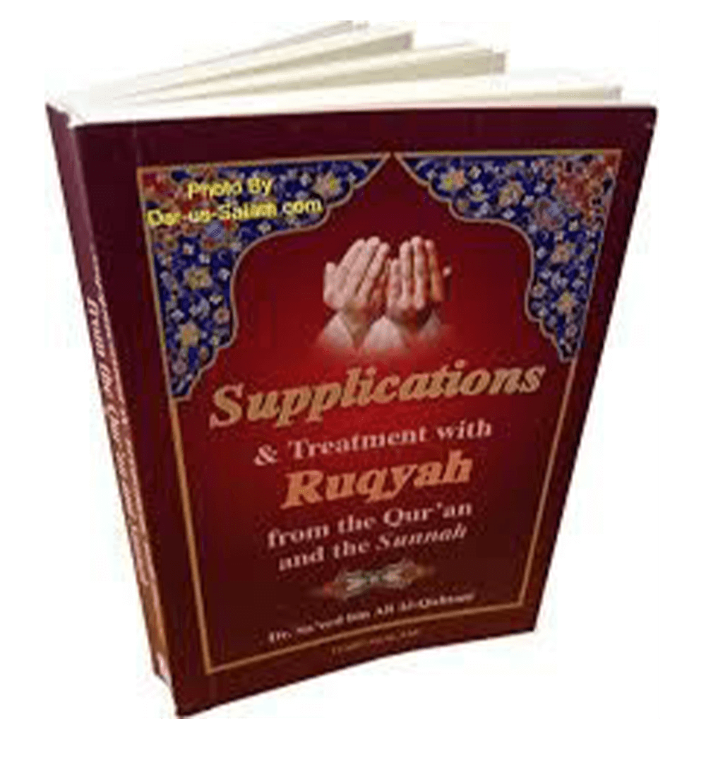 Supplications & Treatment with Ruqyah (Pocket size)