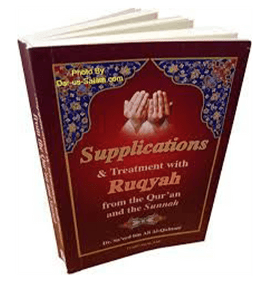 Supplications & Treatment with Ruqyah (Pocket size)