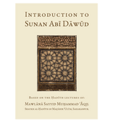 Introduction to Sunan Abī Dāwūd