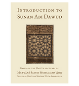 Introduction to Sunan Abī Dāwūd