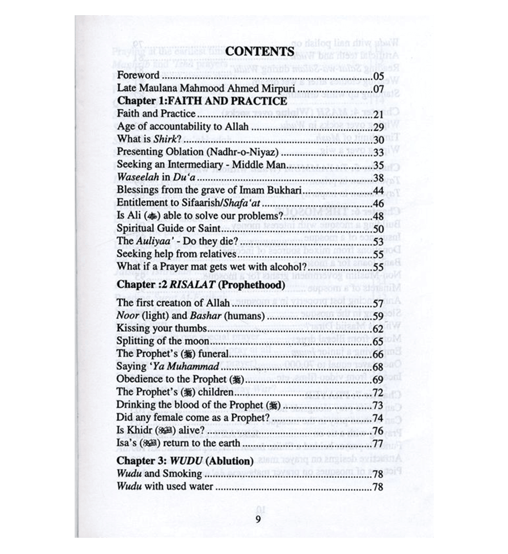 Fatawa Sirat-e-Mustaqeem