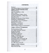 Fatawa Sirat-e-Mustaqeem