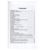 Ministers around the Prophet صلی الله علیه وآله وسلّم