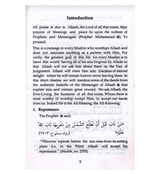 The Doors of Reward and Expiation of Sins