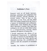 The Ruling on Tasweer