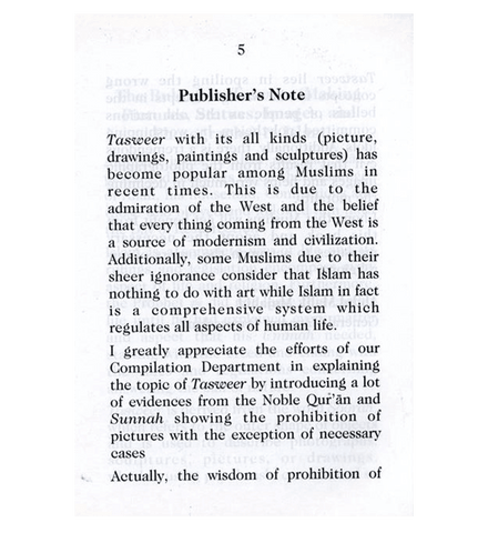 The Ruling on Tasweer