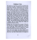 What A Muslim Should Believe