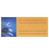 The need for Creed: Holy Books Allah's Guidance(4)