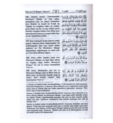 Noble Quran in Swahili Language (Arabic to Sawahili Language Translation)