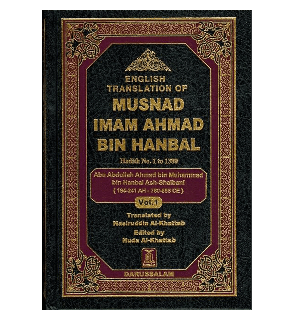 English Translation Of Musnad Imam Ahmad Bin Hanbal (5 vol set)