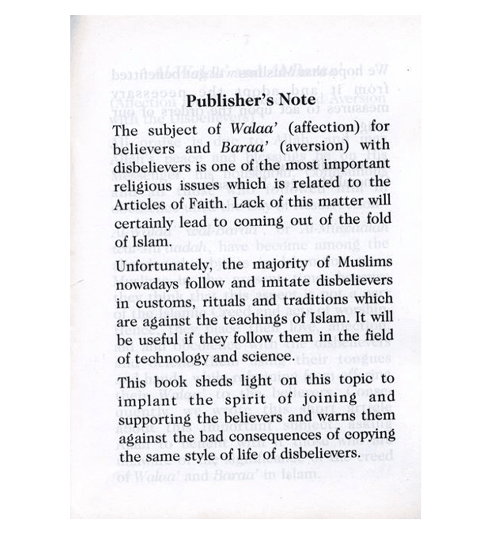 Affection & Aversion (Al-Walaa' & Wal-Baraa')