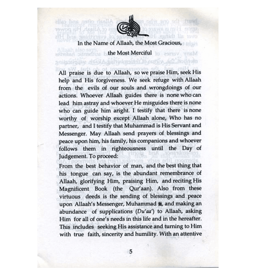 Those Who Remember Allah Have Surpassed Others