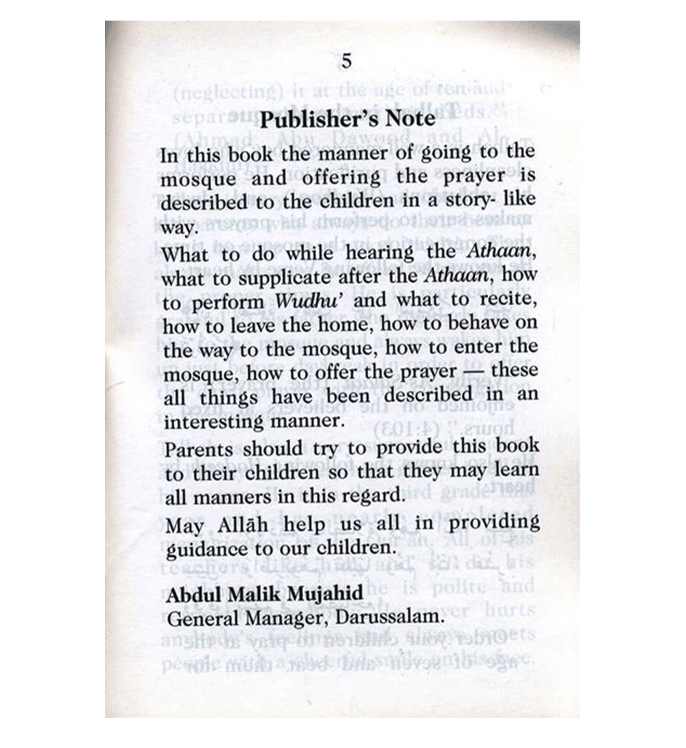 Talhah in the Mosque