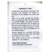 Talhah in the Mosque