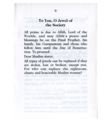 To You, O Jewel of the Society