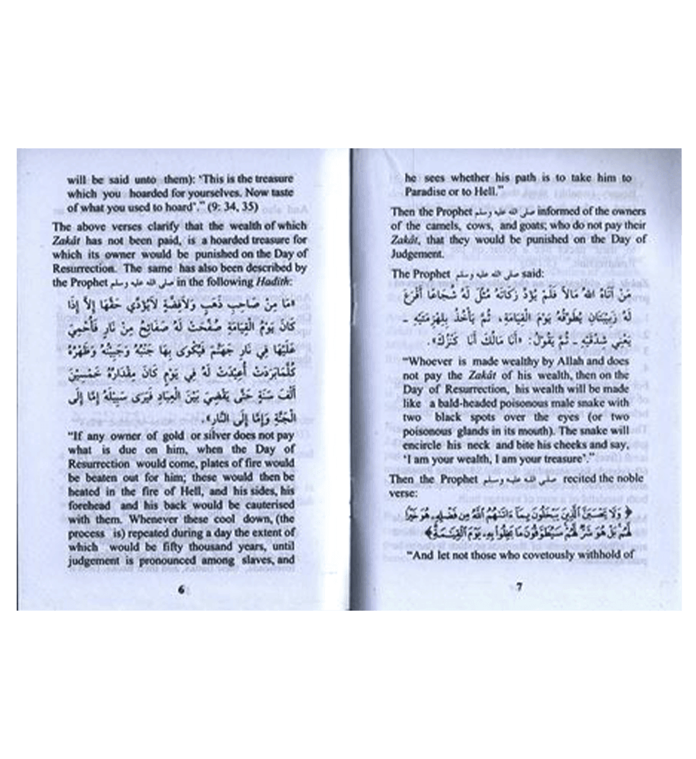 Treatises Zakat and Fasting