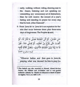 Al-Jumuah A Day of Worship