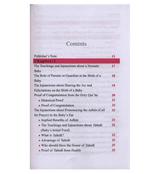 Dictionary of Islamic Names -2425