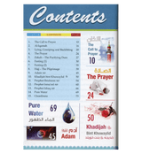 Islamic Studies Grade 3 (paperback)