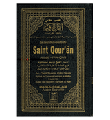 Noble Quran in French Language - Le sens des versets du Saint Qouran (22893)