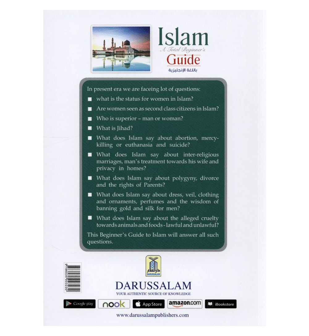 Islam Study Guide Islam A Total Beginners Guide Part Three – Noble Books