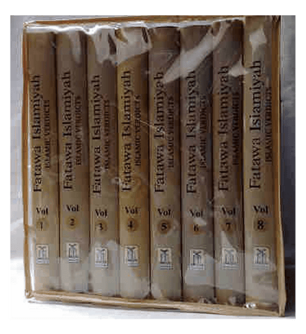 Fatawah Islamiyah : Islamic Verdicts : 8 Volume Set