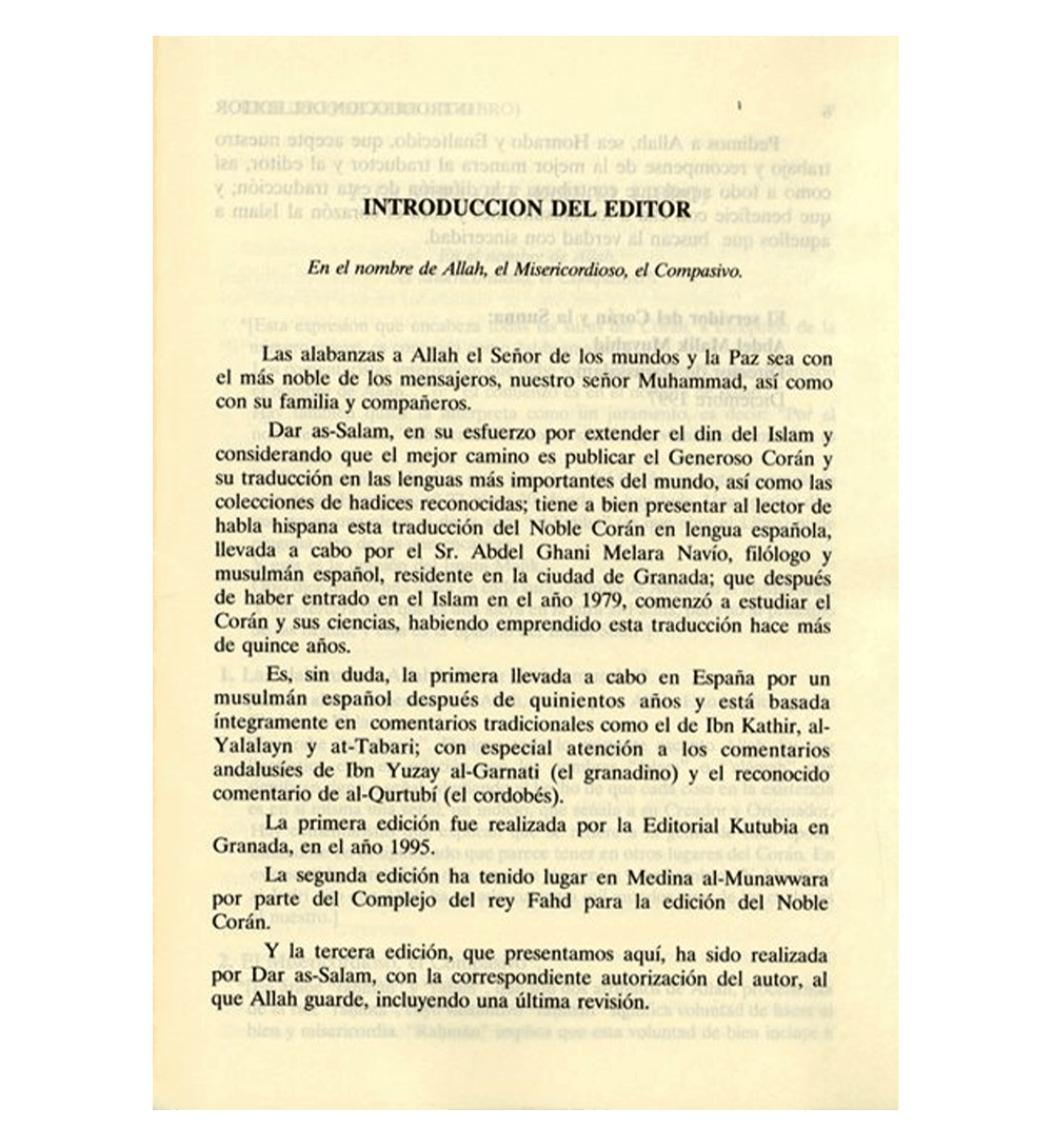 DEL NOBLE CORAN (TRADUCCION COMENTARIO) (Spanish Quran)