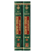Explanation of Riyad-us-Saliheen (Vol 3 and vol 4) Sharh Riyad-us-Saliheen)