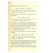 Al-Aqeedah Al-Wasitiyyah (2 Vol. Set)