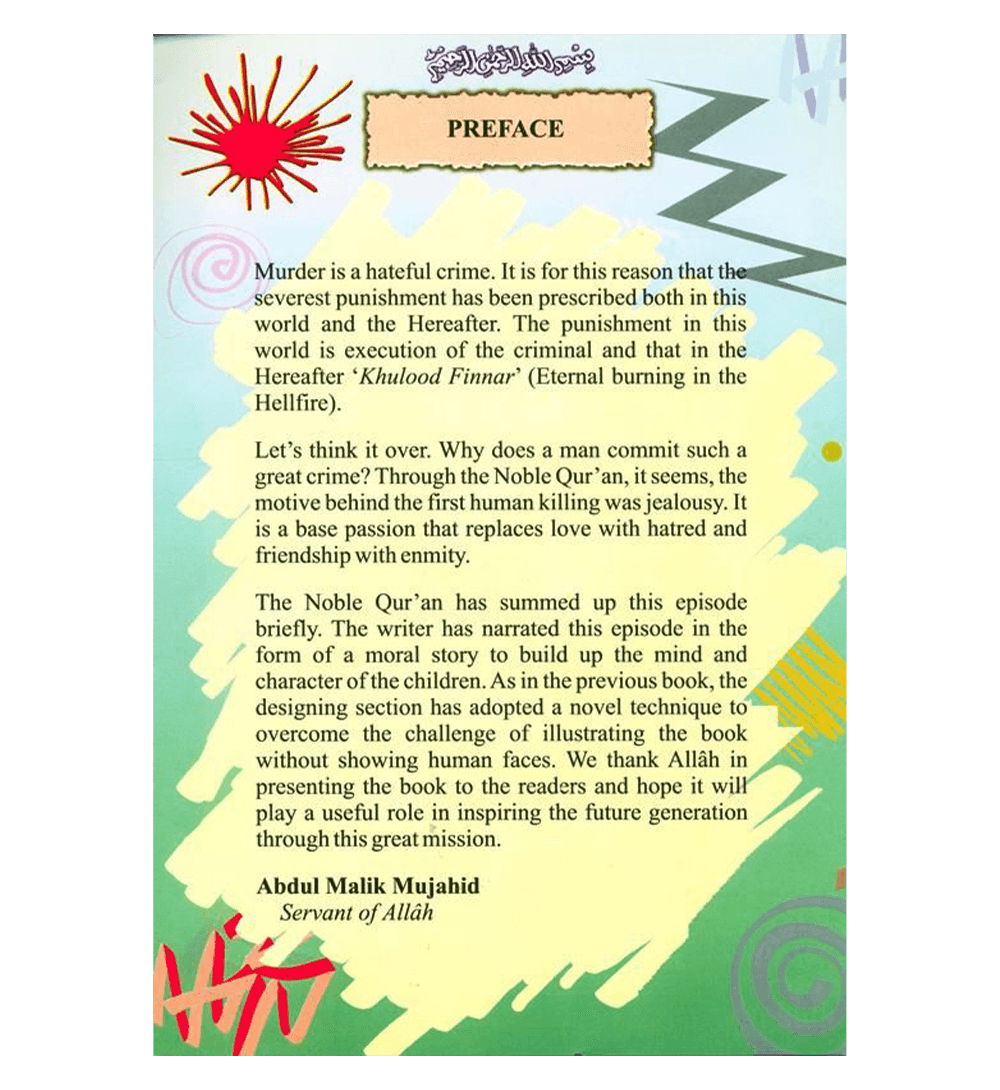 The First Human Murder (True Stories For Children)