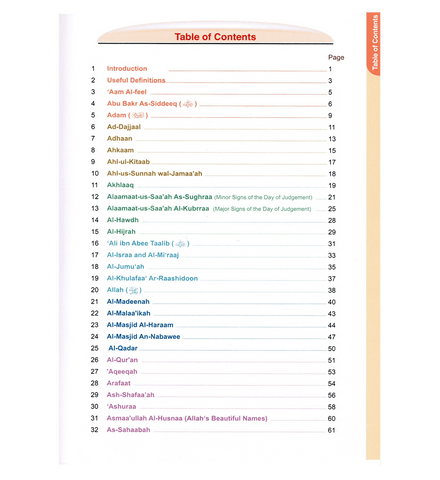 A Concise Children's Encyclopedia of Islam