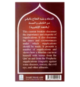 Supplications & Treatment with Ruqyah (Pocket size)