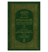 Rayad Us Salihin 2Vol Turkish language