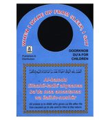 Door Knob Duas for children(sleeping and waking up)