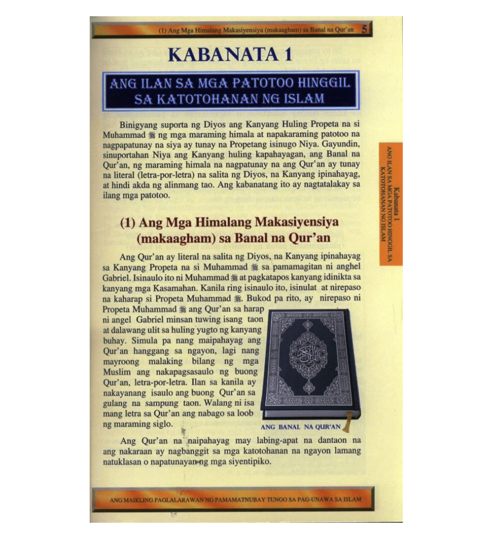 A Brief Illustrated Guide to Understanding Islam ANG MAIKLING PAGLALARAWAN NG Gabay sa Pag-unawa sa Islam